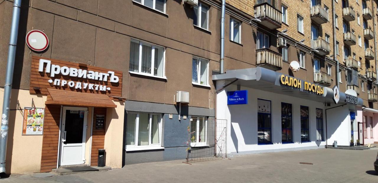 Apartment On Myasnikova 34 明斯克 外观 照片