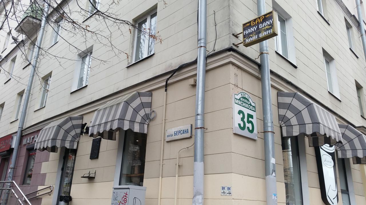 Apartment On Myasnikova 34 明斯克 外观 照片